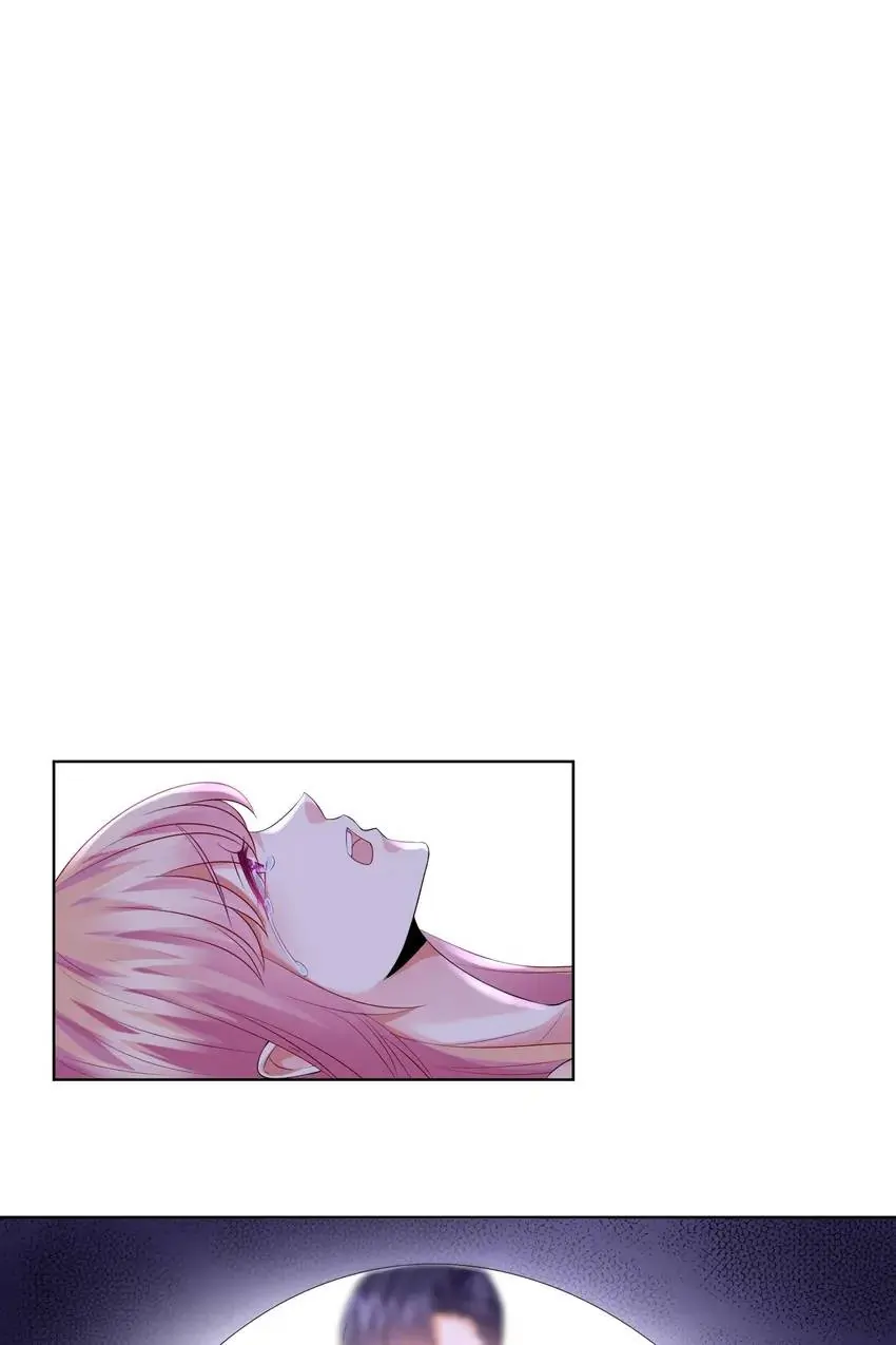 Embrace My Shadow Chapter 41 - Page 10