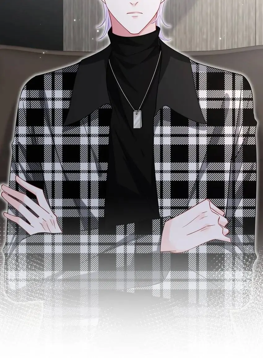 Embrace My Shadow Chapter 410 - Page 55