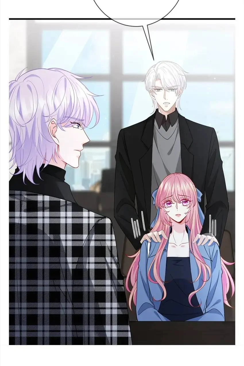 Embrace My Shadow Chapter 410 - Page 57