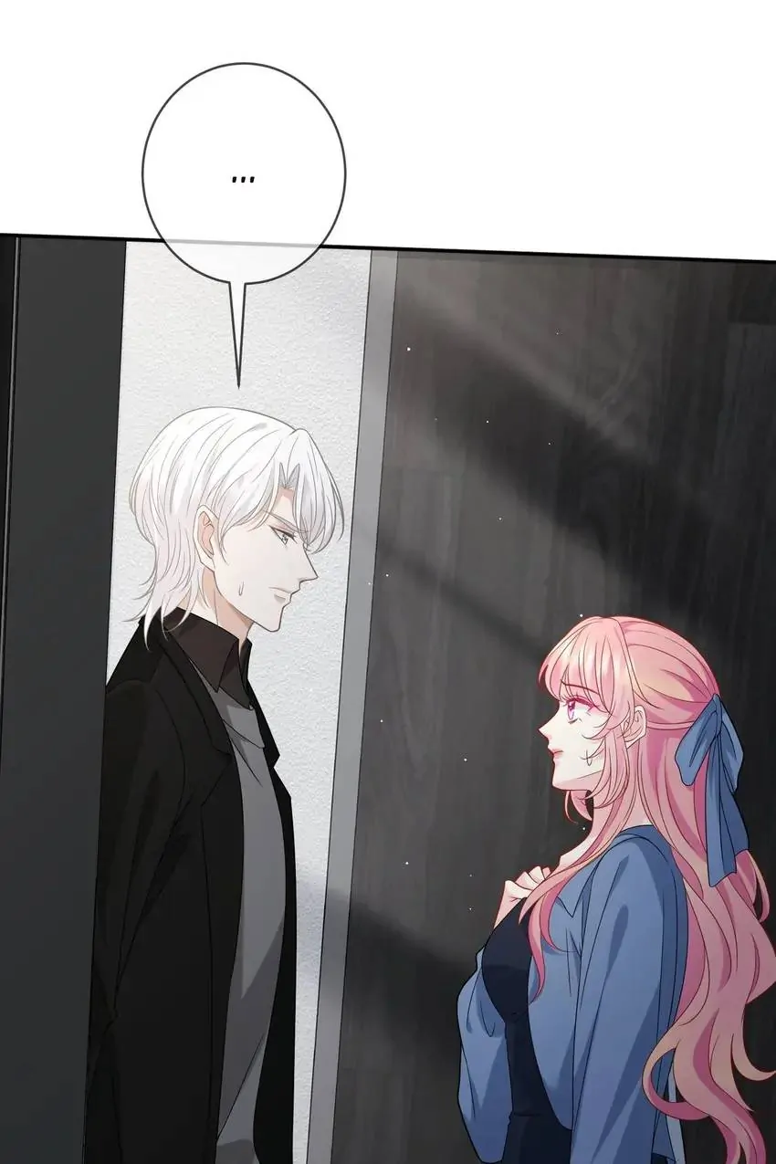 Embrace My Shadow Chapter 411 - Page 11