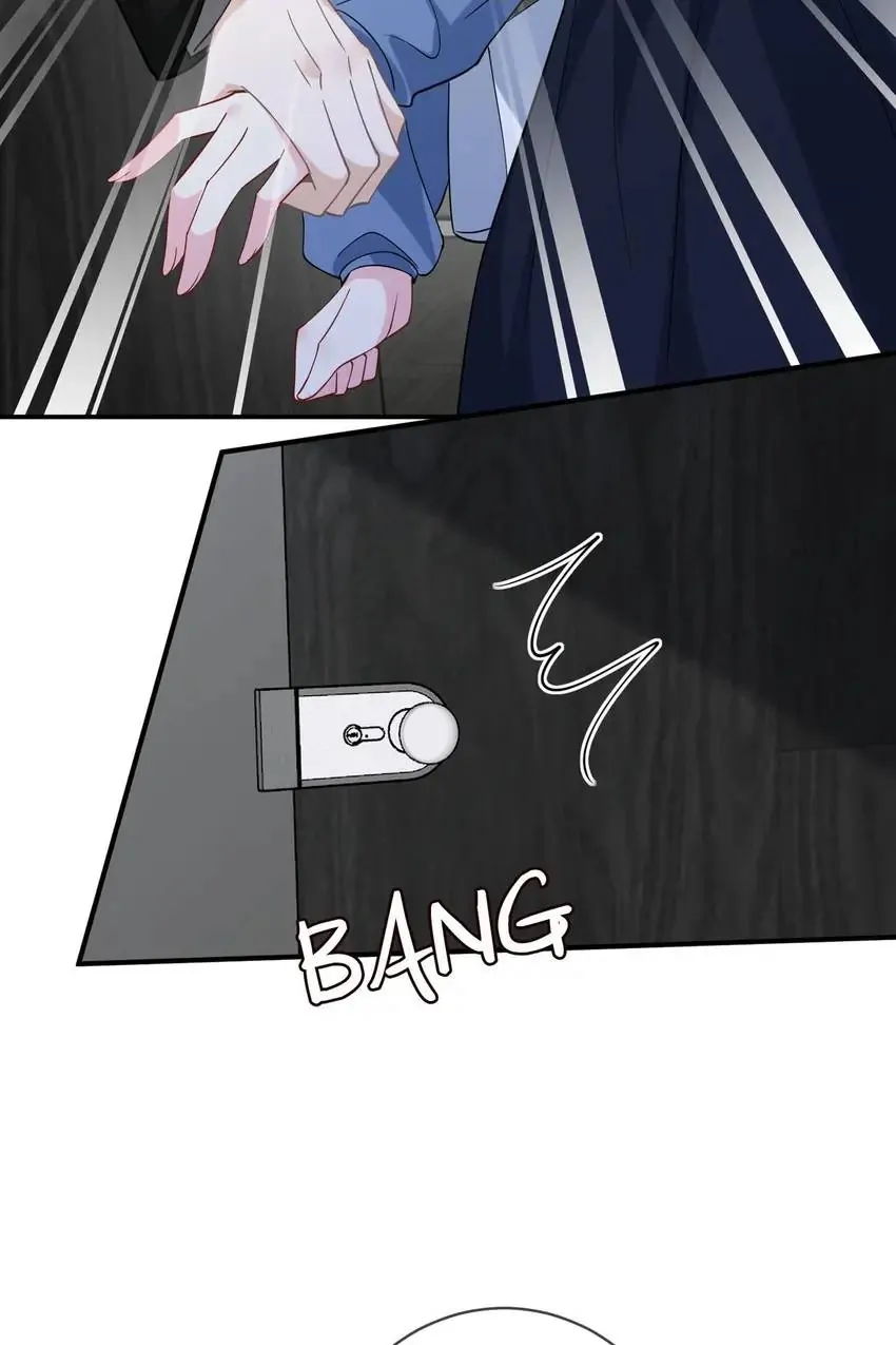 Embrace My Shadow Chapter 411 - Page 17
