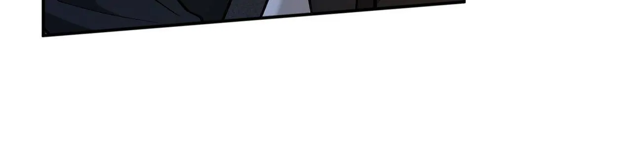 Embrace My Shadow Chapter 412 - Page 14