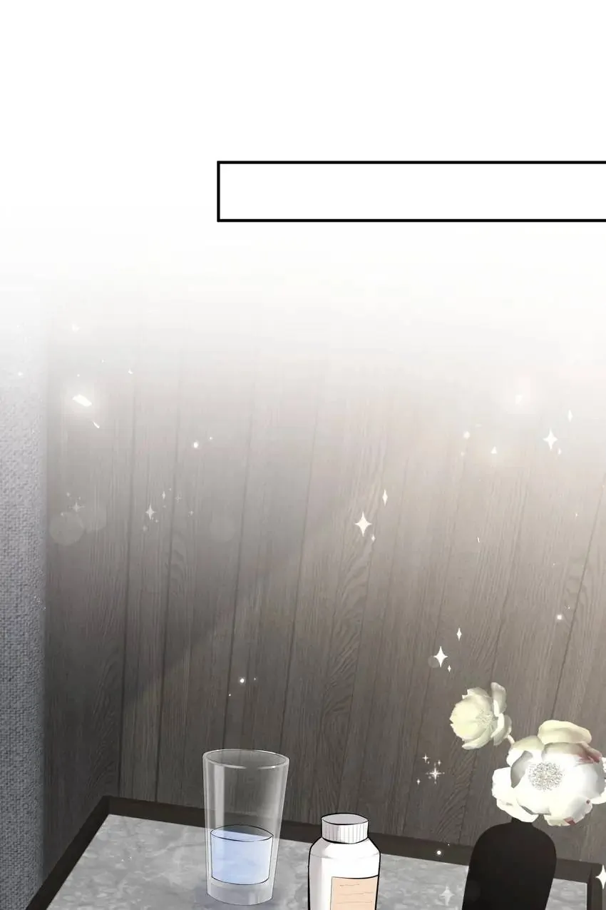 Embrace My Shadow Chapter 412 - Page 36