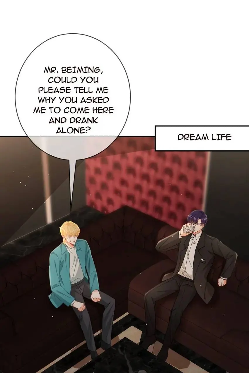 Embrace My Shadow Chapter 413 - Page 1