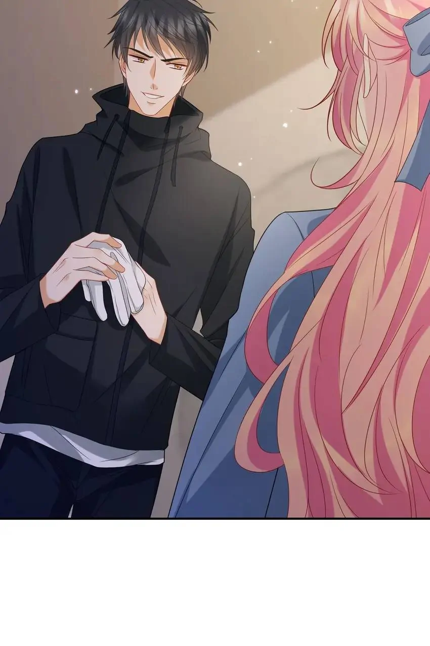 Embrace My Shadow Chapter 413 - Page 30
