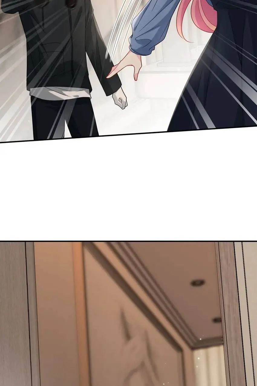 Embrace My Shadow Chapter 413 - Page 33