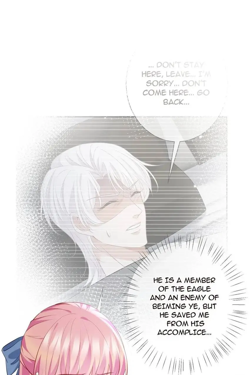 Embrace My Shadow Chapter 414 - Page 15