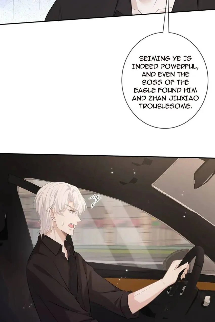 Embrace My Shadow Chapter 414 - Page 20