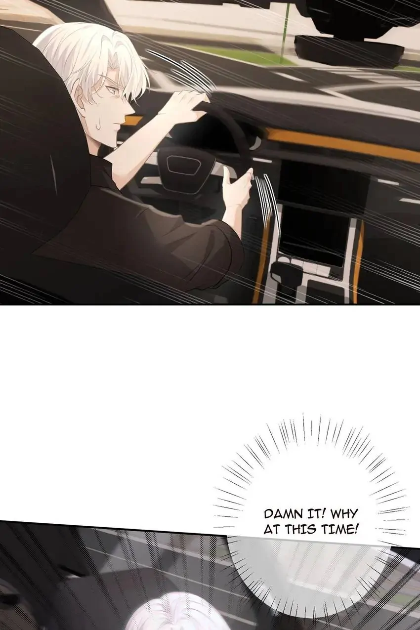 Embrace My Shadow Chapter 414 - Page 23