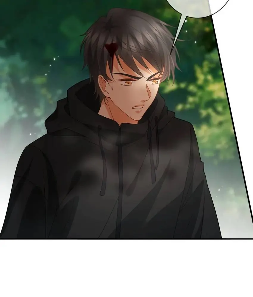 Embrace My Shadow Chapter 414 - Page 45