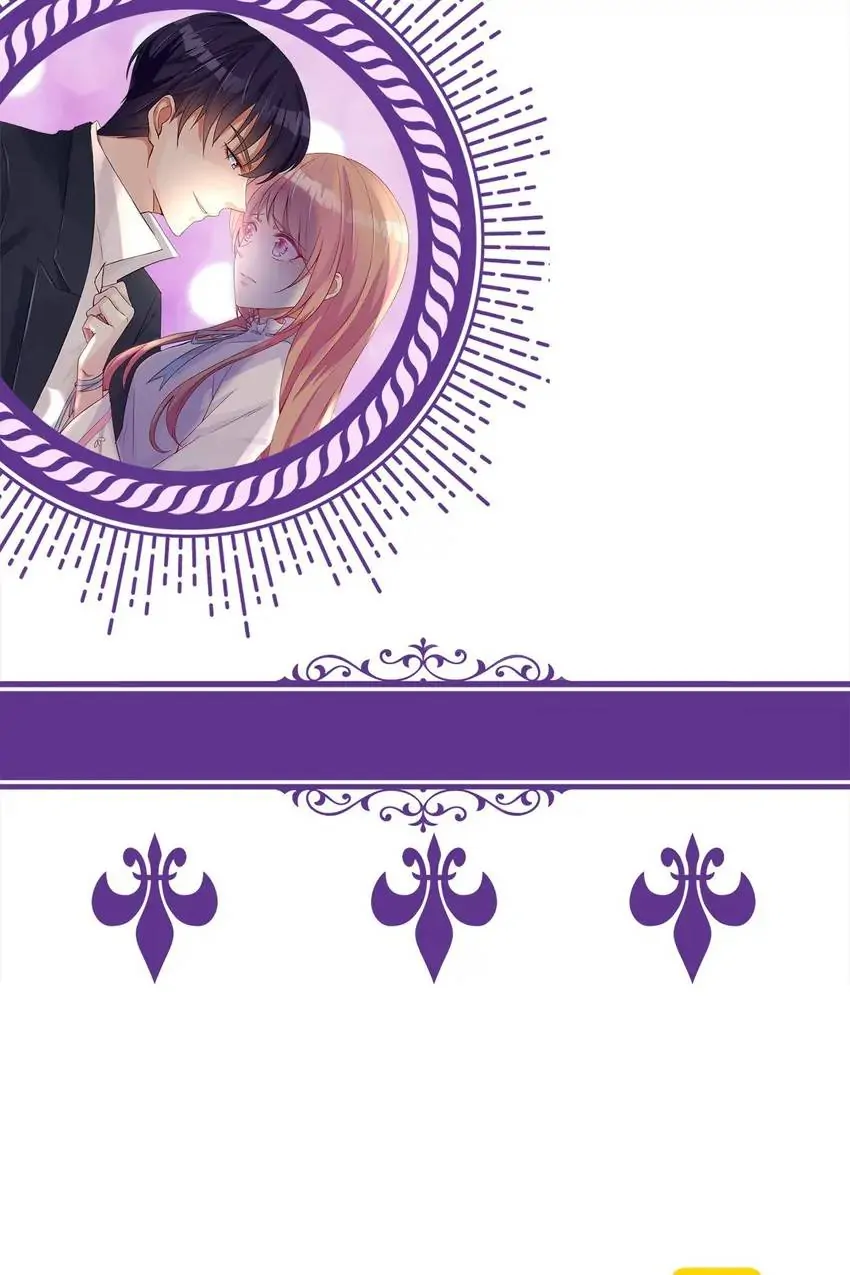 Embrace My Shadow Chapter 414 - Page 54