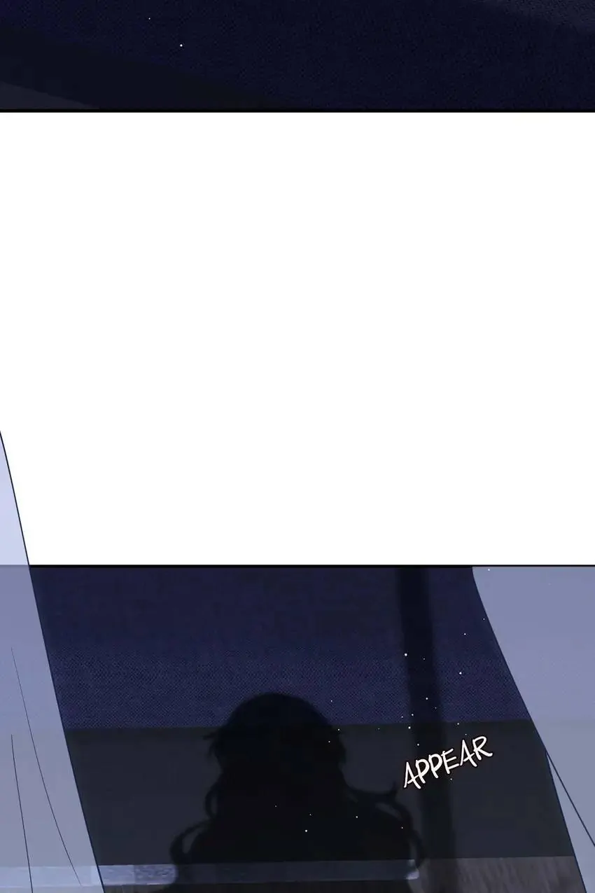 Embrace My Shadow Chapter 415 - Page 25