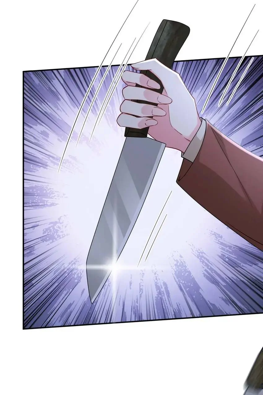 Embrace My Shadow Chapter 415 - Page 27