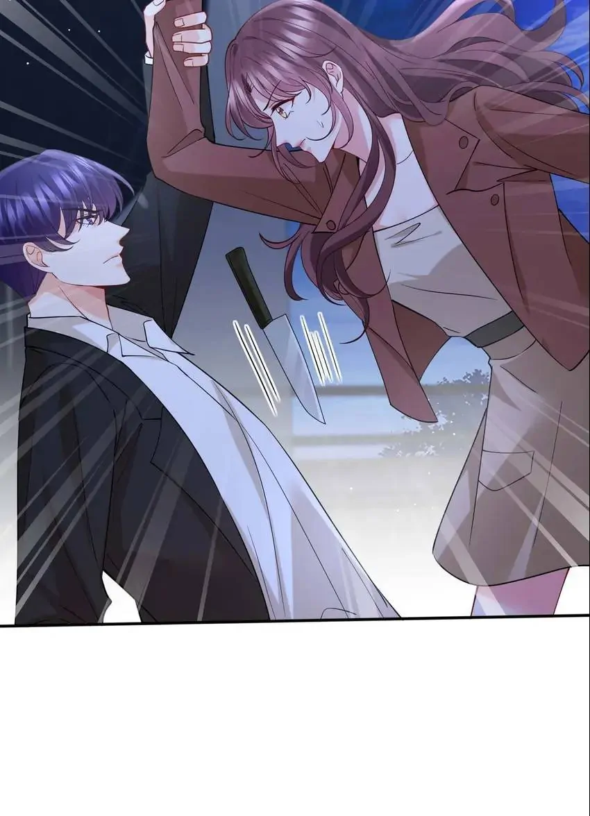 Embrace My Shadow Chapter 415 - Page 29