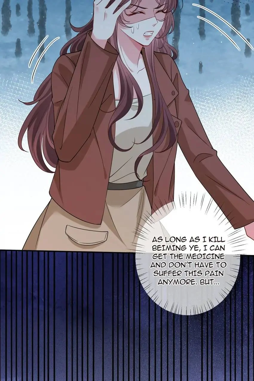 Embrace My Shadow Chapter 415 - Page 49