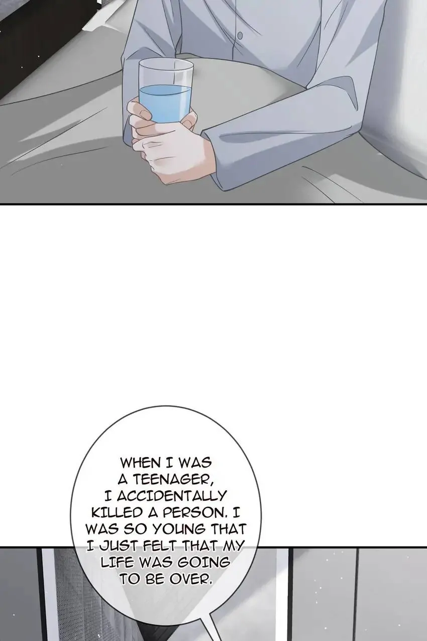 Embrace My Shadow Chapter 416 - Page 19