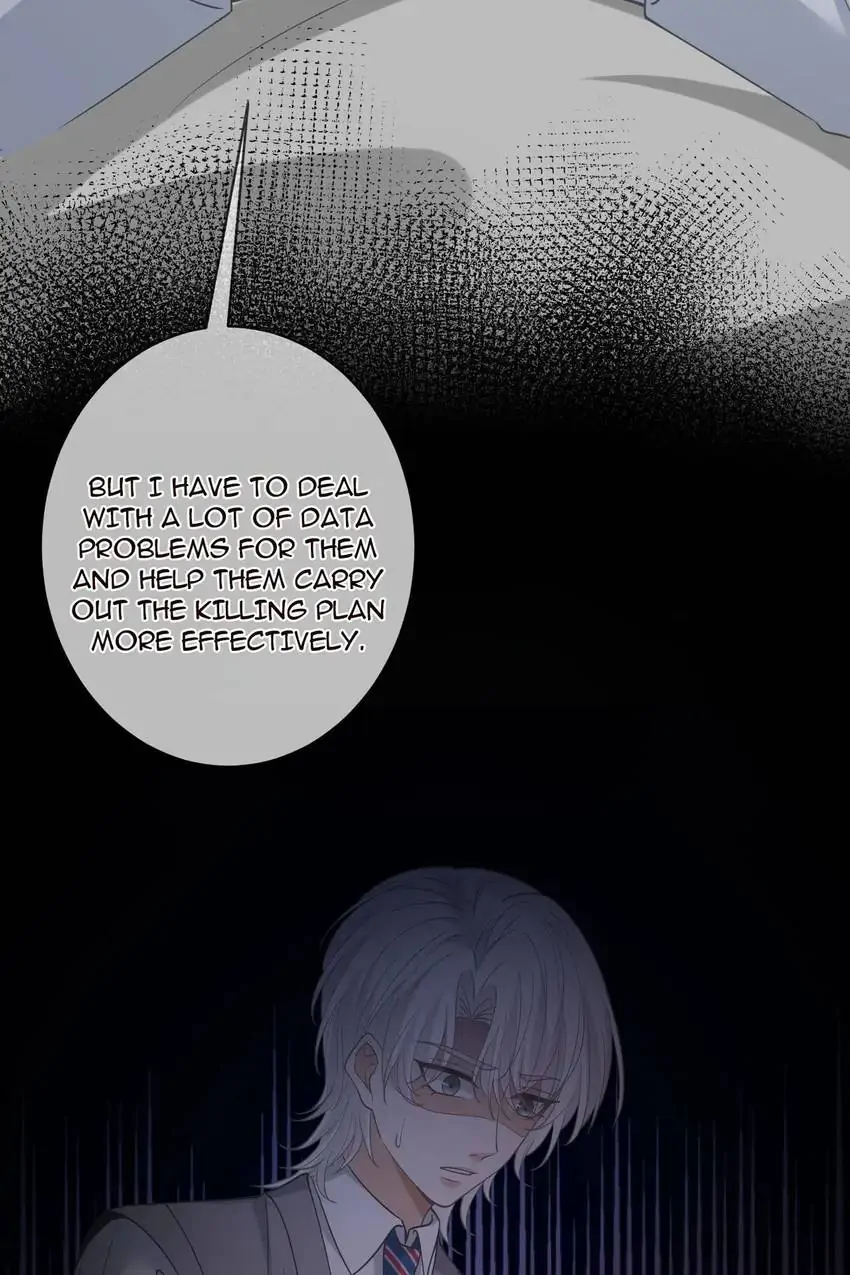 Embrace My Shadow Chapter 416 - Page 25