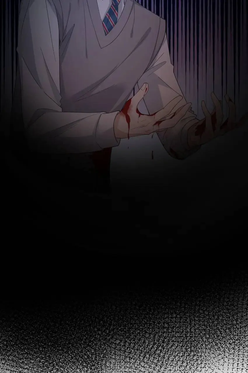 Embrace My Shadow Chapter 416 - Page 26