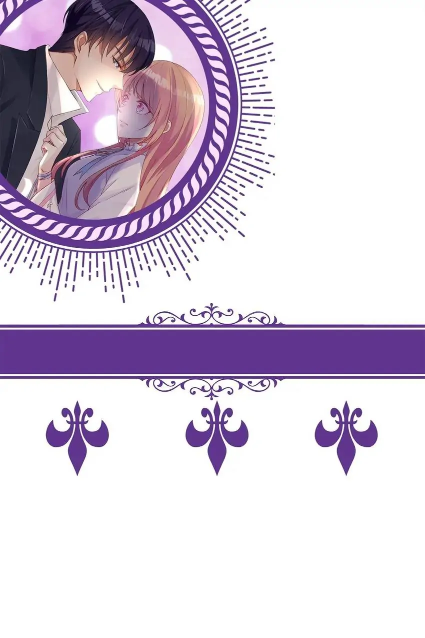 Embrace My Shadow Chapter 416 - Page 53