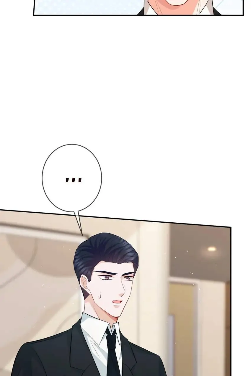 Embrace My Shadow Chapter 416 - Page 9