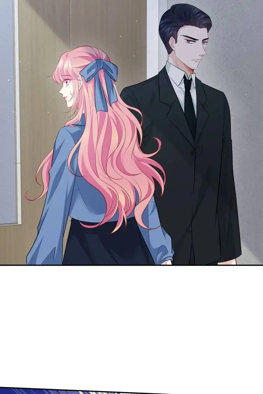 Embrace My Shadow Chapter 417 - Page 26