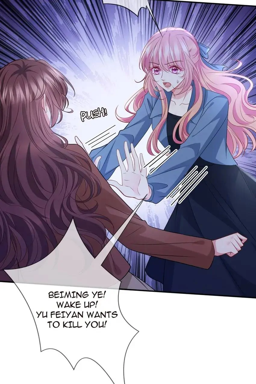 Embrace My Shadow Chapter 417 - Page 7