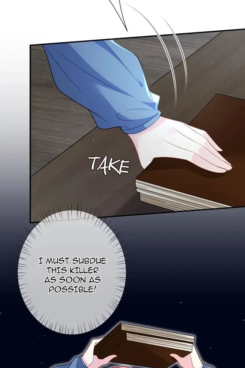 Embrace My Shadow Chapter 417 - Page 8