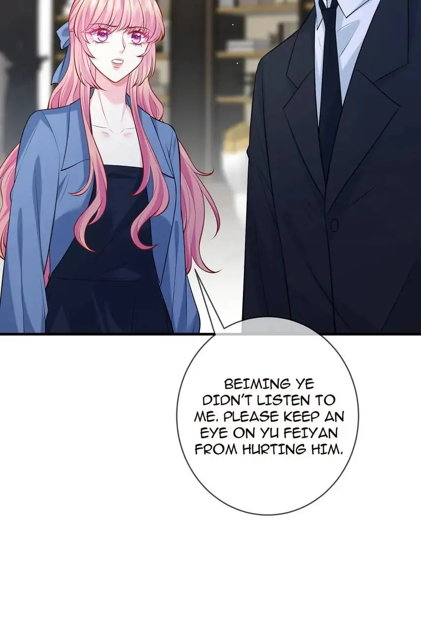 Embrace My Shadow Chapter 418 - Page 32