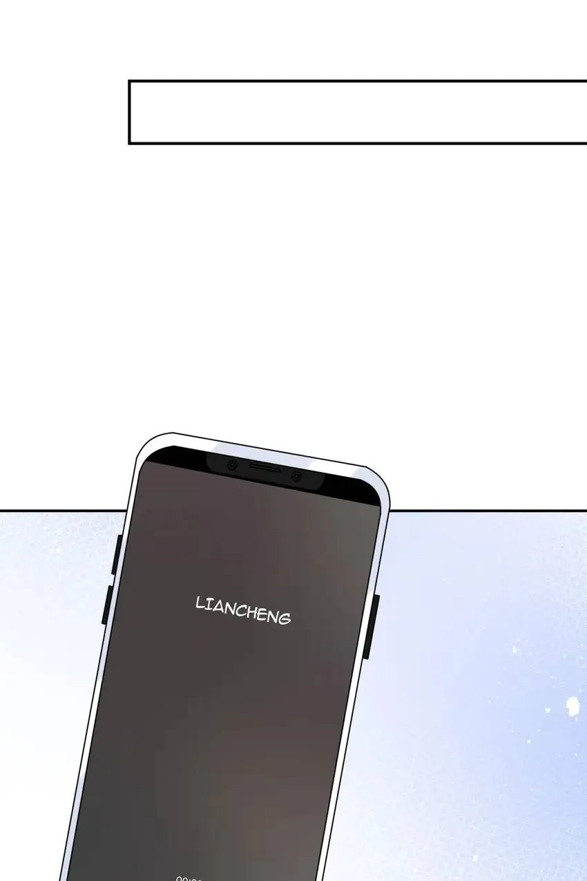 Embrace My Shadow Chapter 418 - Page 51