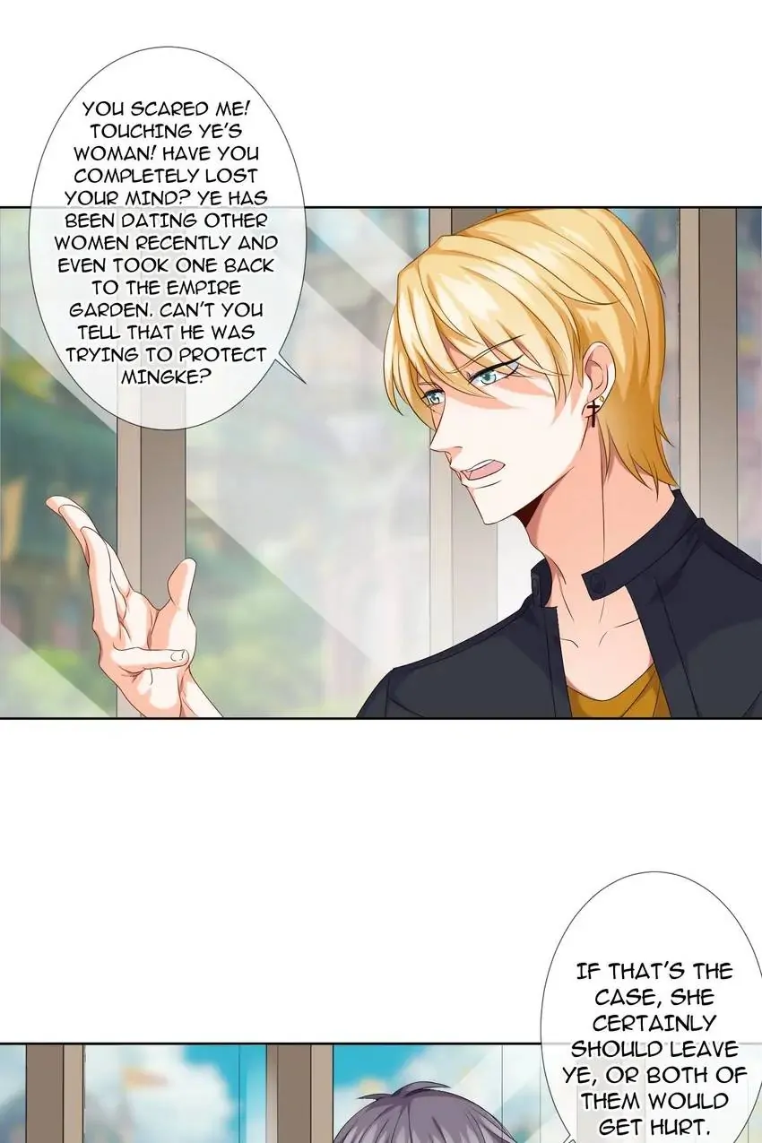 Embrace My Shadow Chapter 42 - Page 25