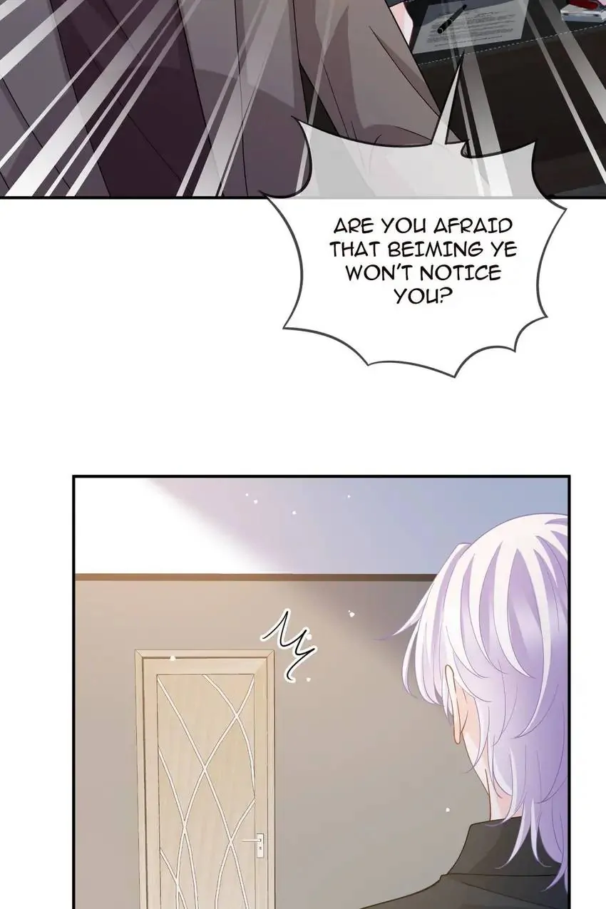 Embrace My Shadow Chapter 420 - Page 16