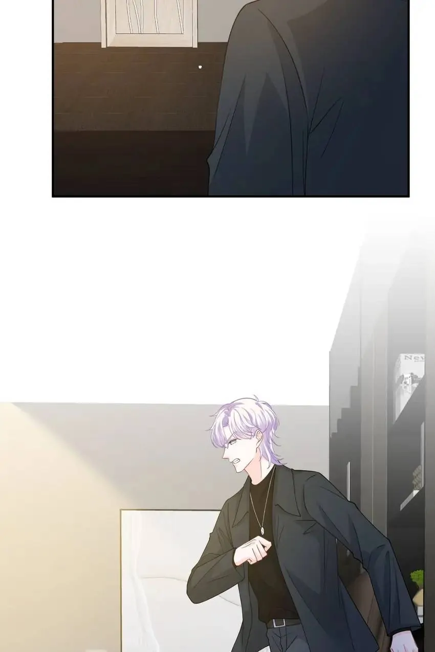 Embrace My Shadow Chapter 420 - Page 17
