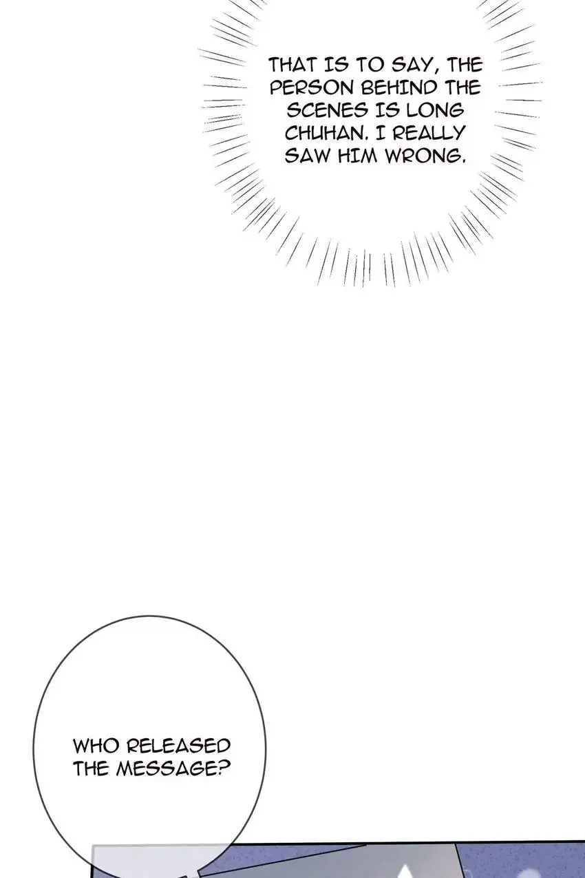 Embrace My Shadow Chapter 420 - Page 34