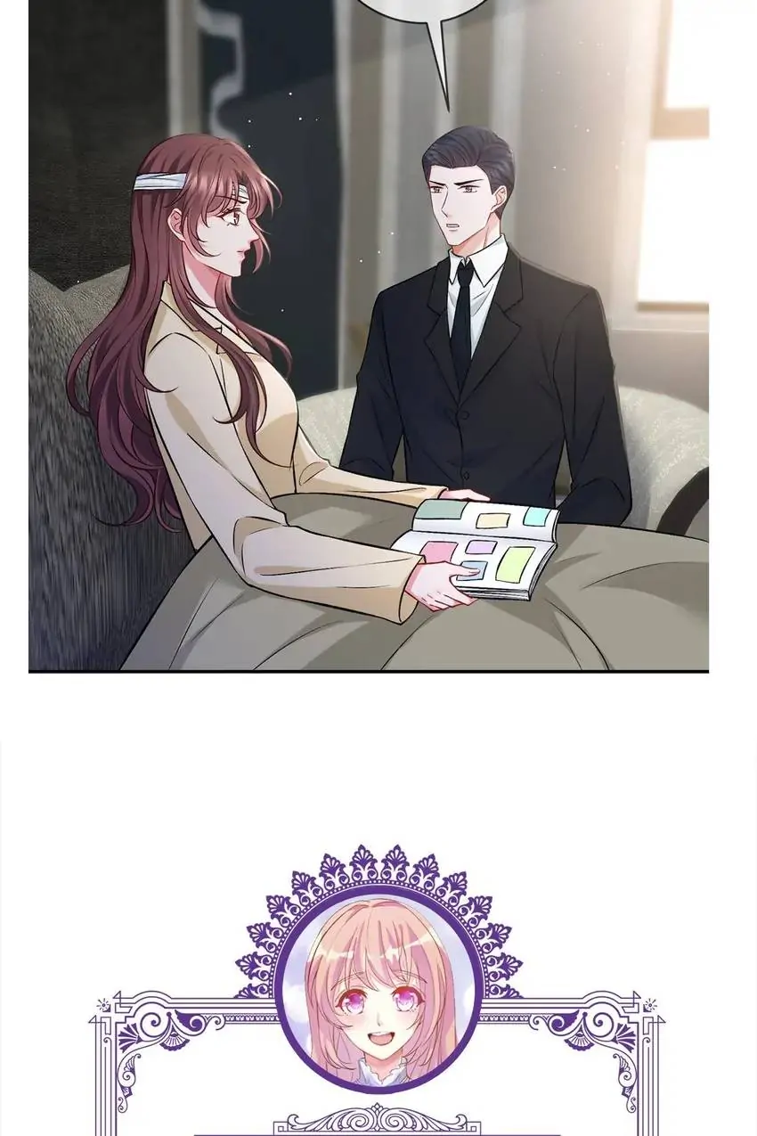 Embrace My Shadow Chapter 420 - Page 59