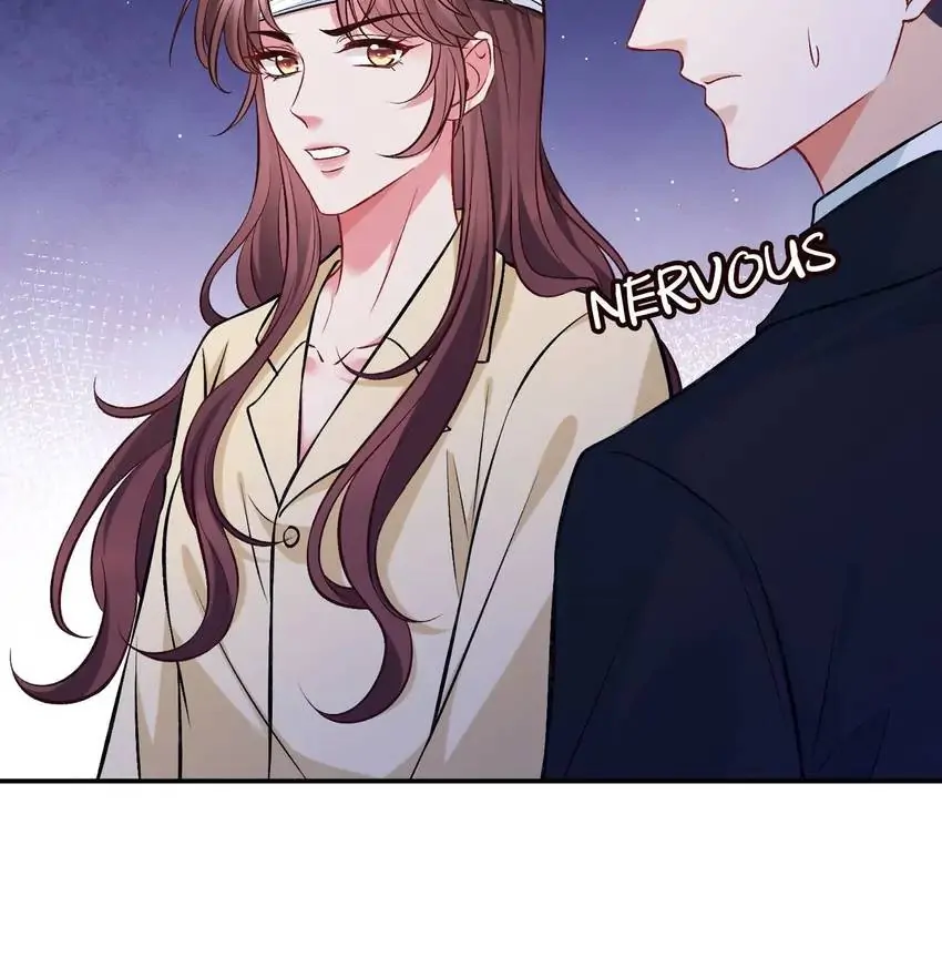 Embrace My Shadow Chapter 421 - Page 13