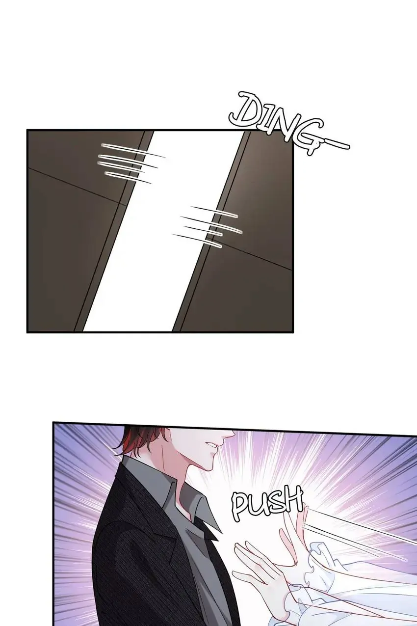 Embrace My Shadow Chapter 423 - Page 28