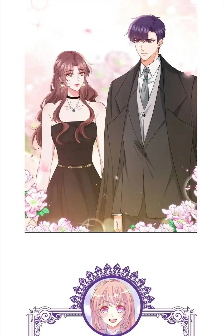 Embrace My Shadow Chapter 424 - Page 44