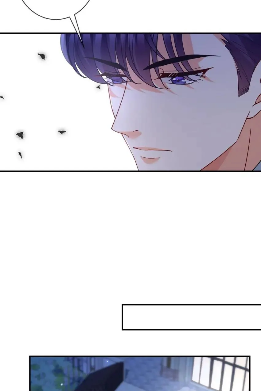 Embrace My Shadow Chapter 425 - Page 36