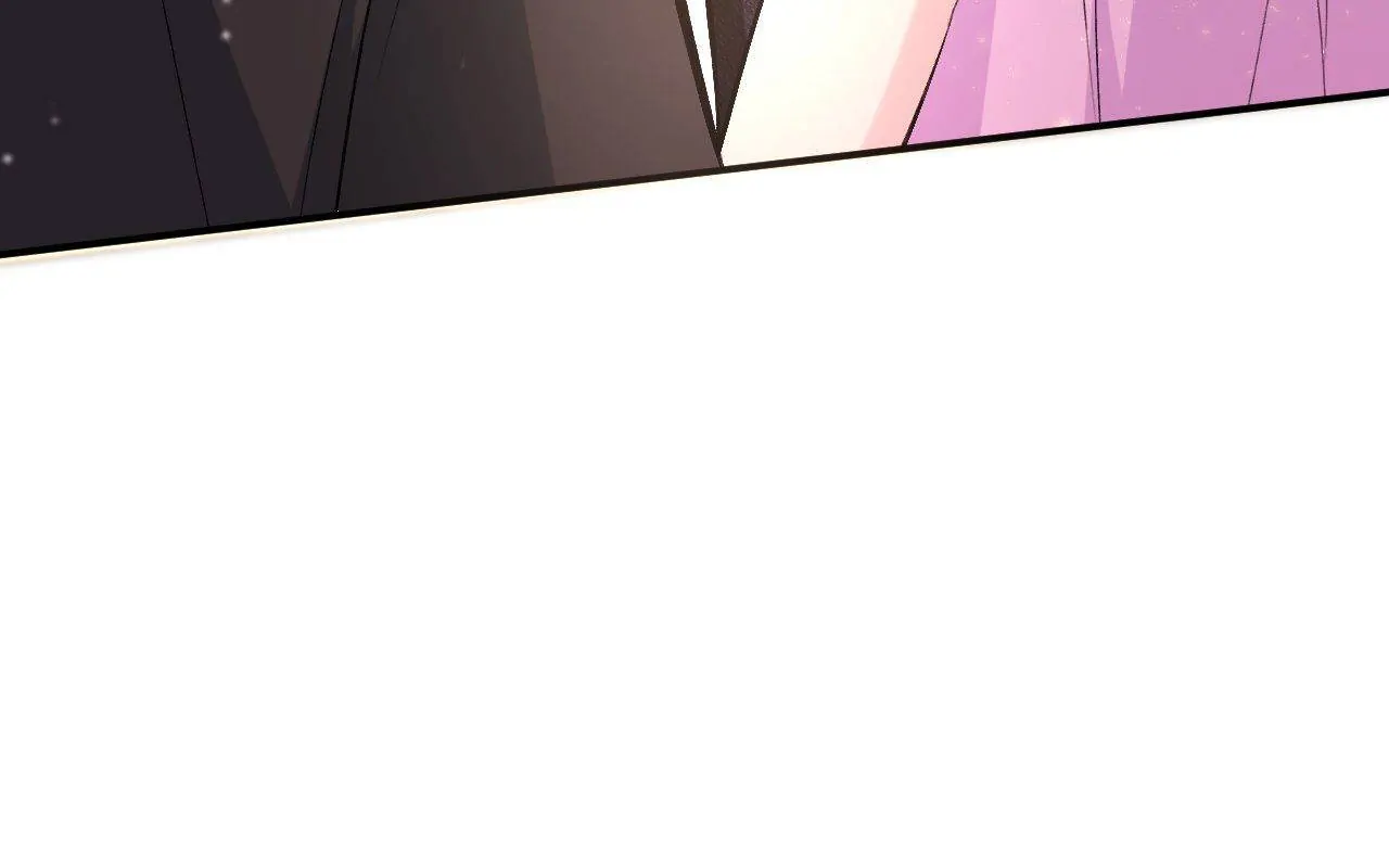 Embrace My Shadow Chapter 426 - Page 22