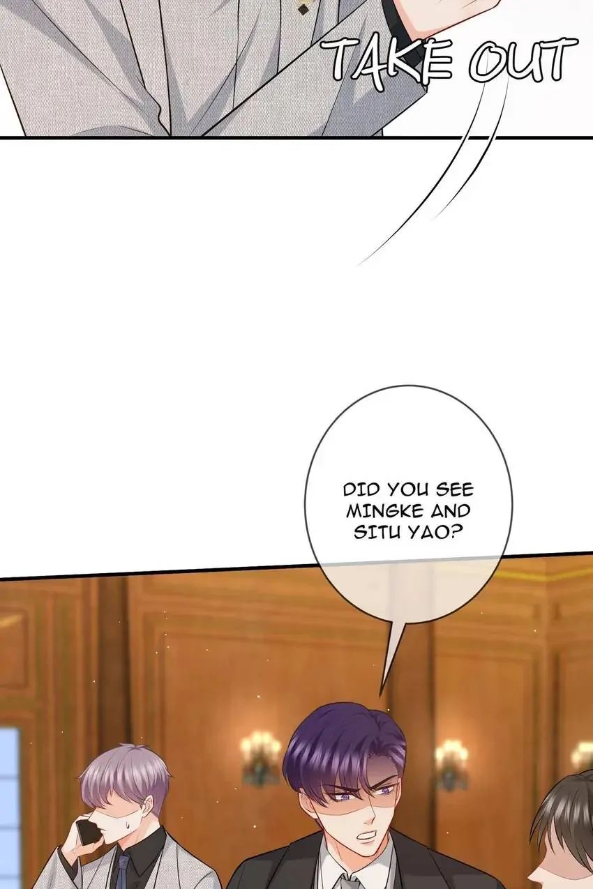Embrace My Shadow Chapter 428 - Page 19