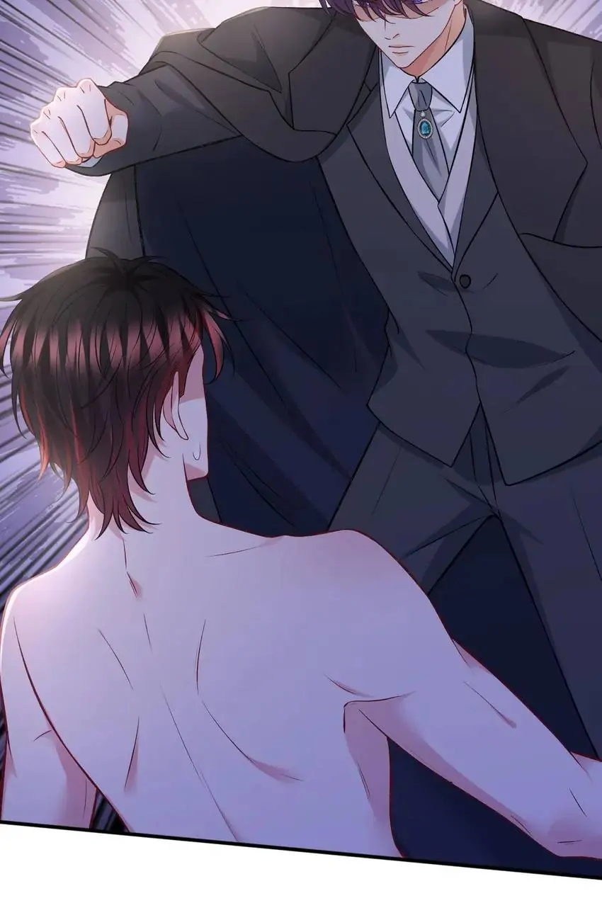 Embrace My Shadow Chapter 428 - Page 39