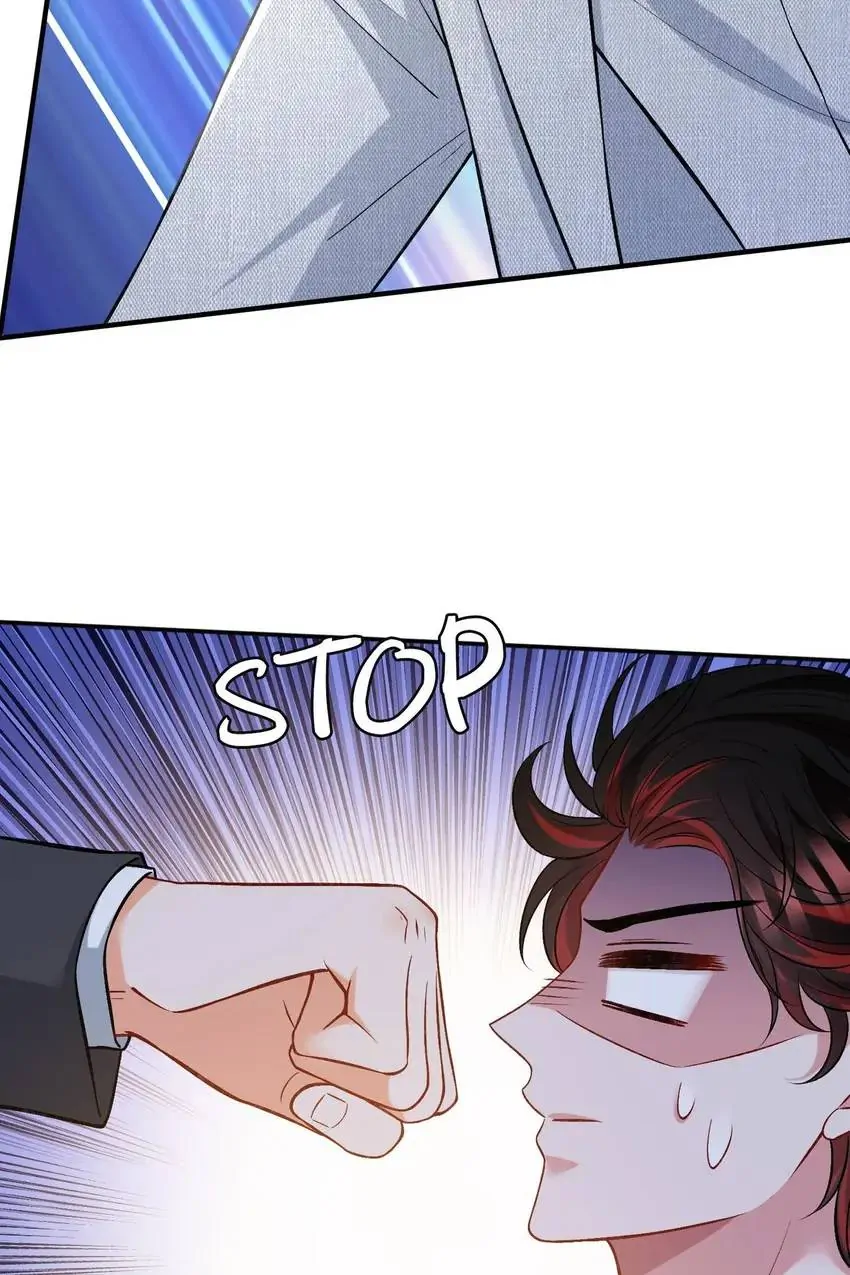 Embrace My Shadow Chapter 428 - Page 41