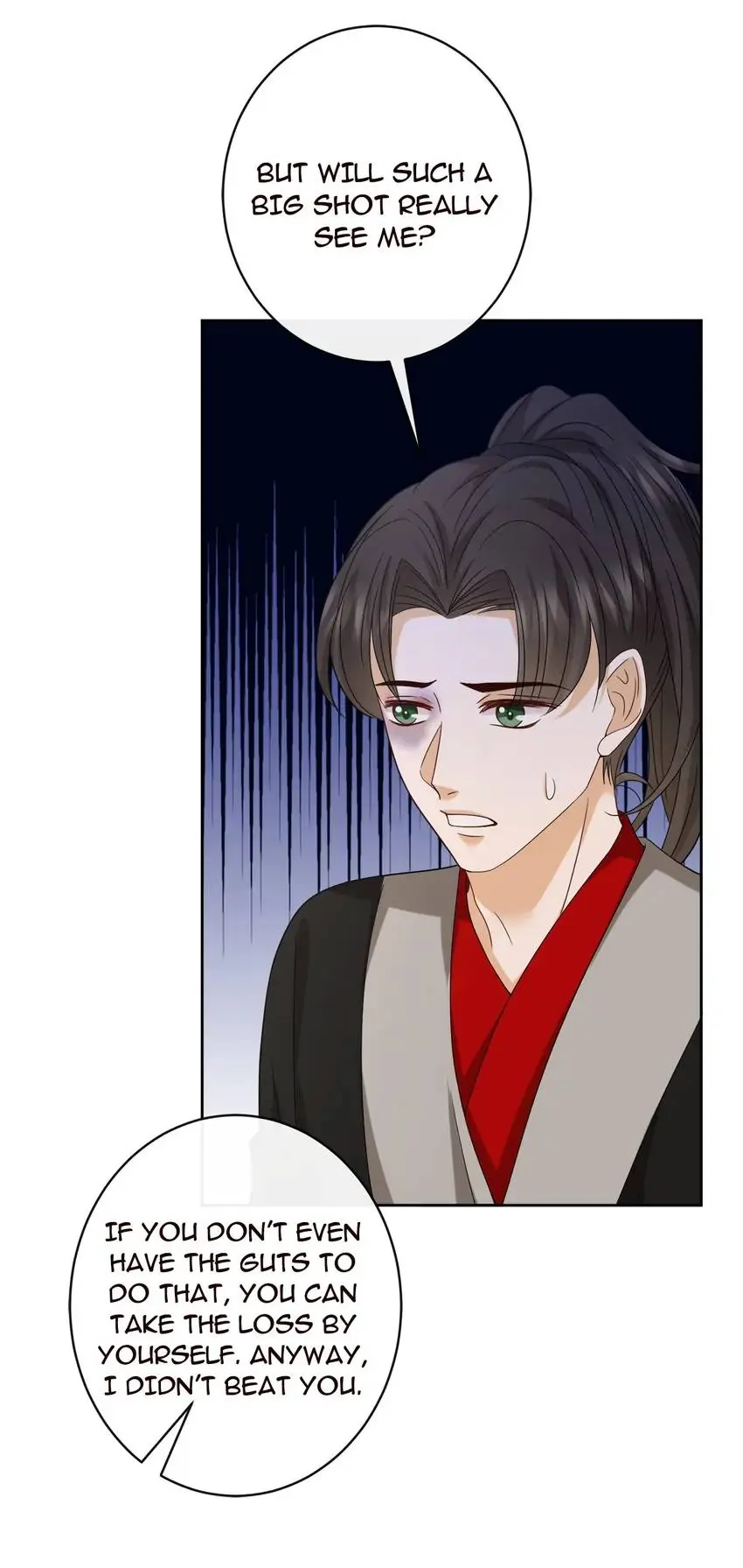 Embrace My Shadow Chapter 443 - Page 12
