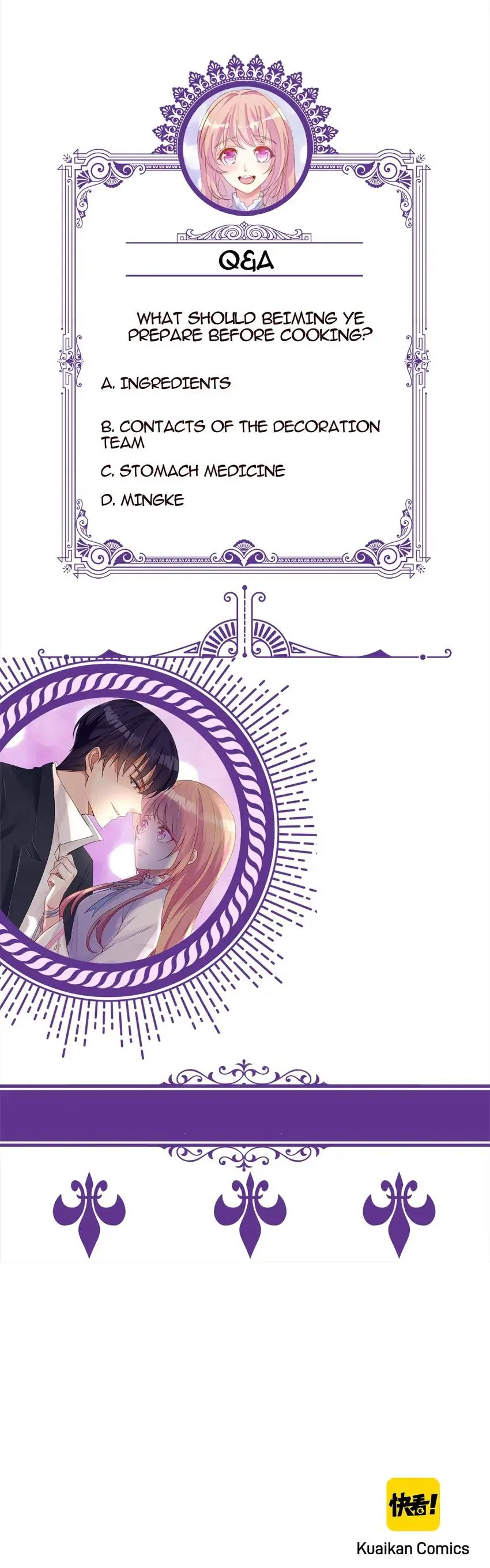 Embrace My Shadow Chapter 444 - Page 28