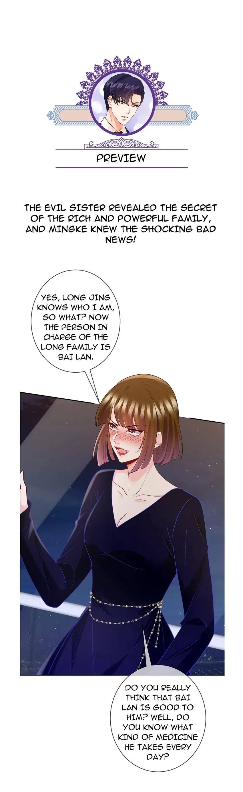 Embrace My Shadow Chapter 446 - Page 32