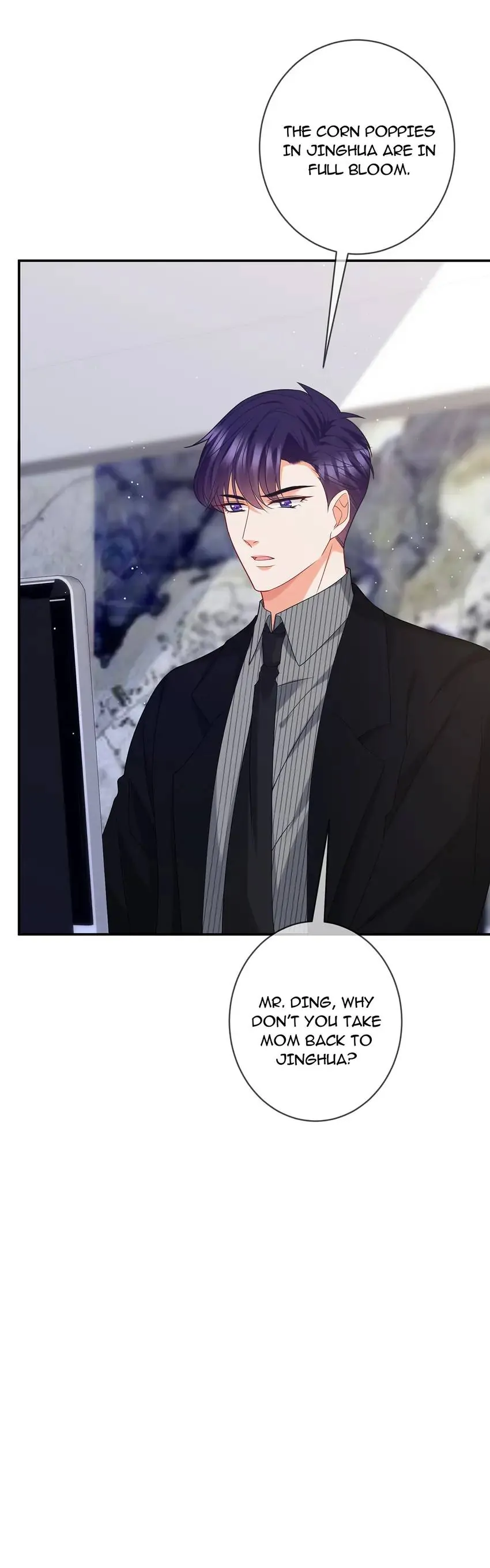 Embrace My Shadow Chapter 449 - Page 14