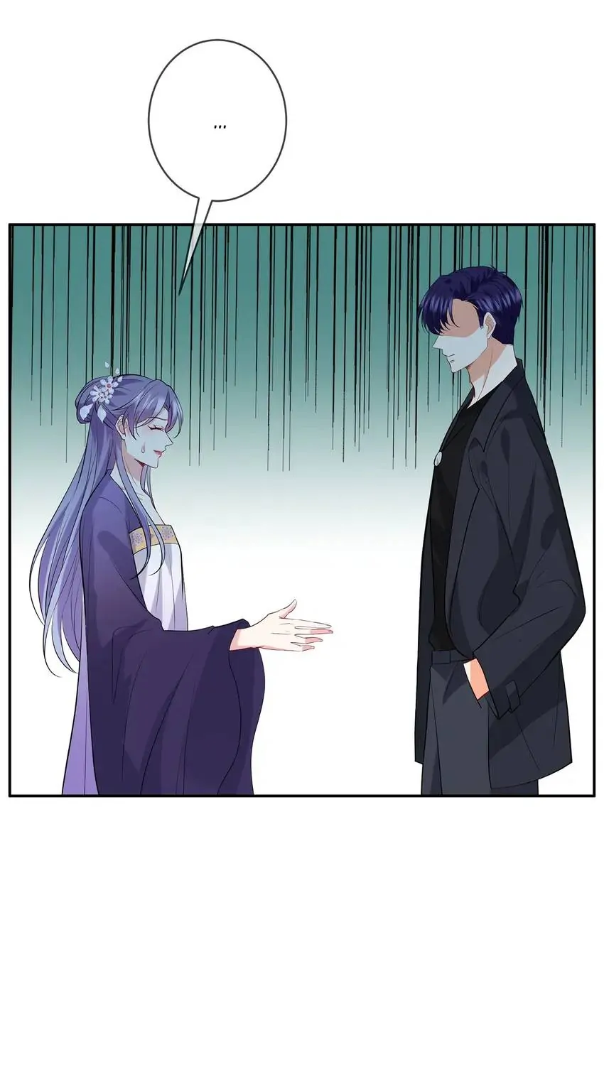 Embrace My Shadow Chapter 465 - Page 19