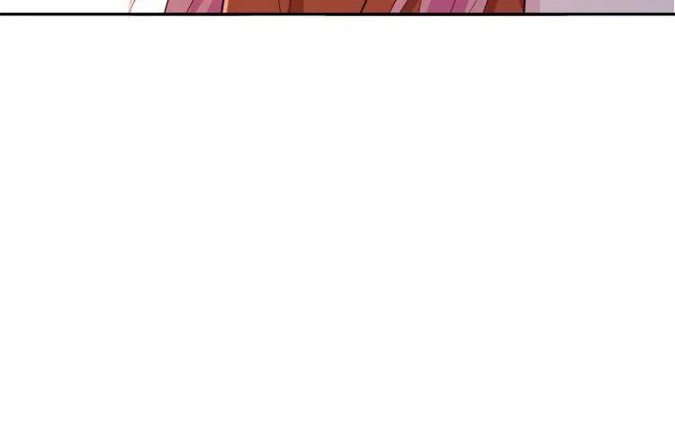 Embrace My Shadow Chapter 470 - Page 3