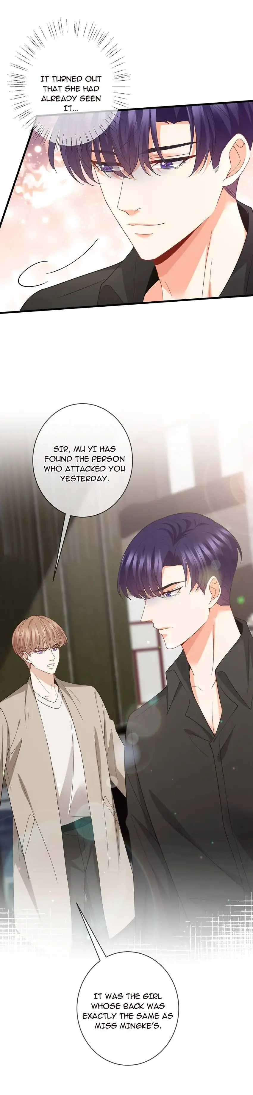 Embrace My Shadow Chapter 480 - Page 26