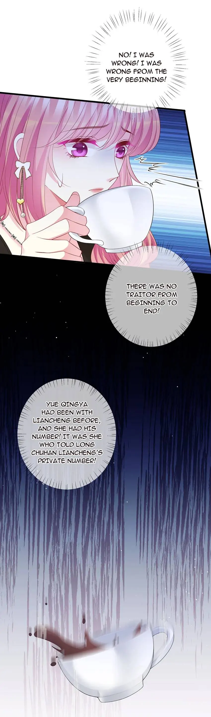 Embrace My Shadow Chapter 481 - Page 15